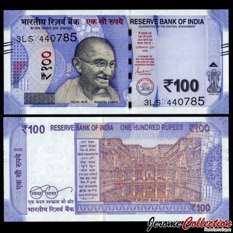 INDE - Billet de 100 Roupies - Lettre F - 2023 – P112 – JeromeCollection