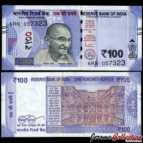 INDE - Billet de 100 Roupies - Lettre M - 2023 – P112 – JeromeCollection