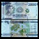 GUINEE - Billet de 20000 Francs - Barrage hydroélectrique de Kaleta - 2024 – P50d – JeromeCollection