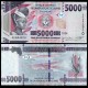 GUINEE - Billet de 5000 Francs - Centrale hydroélectrique de Kinkon - 2024 – P49e – JeromeCollection