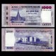 BANGLADESH - Billet de 1000 Taka - Palais du Parlement National (Signature Rahman) - 2026 – P82b2 – JeromeCollection