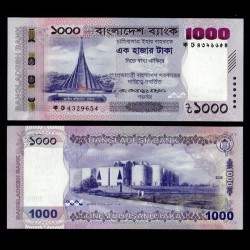 BANGLADESH - Billet de 1000 Taka - Palais du Parlement National (Signature Rahman) - 2026