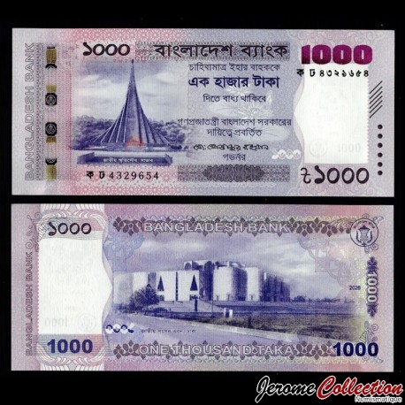 BANGLADESH - Billet de 1000 Taka - Palais du Parlement National (Signature Rahman) - 2026 – P82b2 – JeromeCollection