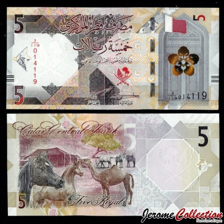 QATAR - Billet de 5 Riyals - Chevaux, chameau, gazelles - 2025 – P33c – JeromeCollection