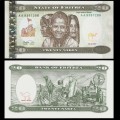 ERYTHREE - Billet de 20 Nakfa - 24.05.1997