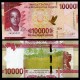 GUINEE - Billet de 10000 Francs - Jeune fille guinéenne - 2024 – P49Ad – JeromeCollection