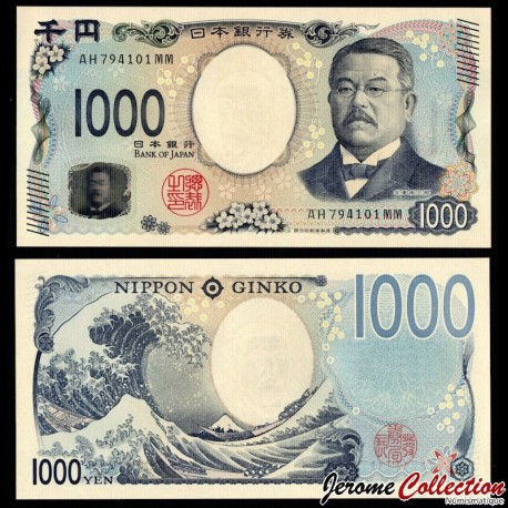 JAPON - Billet de 1000 Yen - Danshaku Kitasato Shibasaburō - AH - 2024 – P107 – JeromeCollection