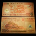 Chine - Billet de 100 Yuan - Dragon - 2000 - Doré – DRAGON - 24k – JeromeCollection