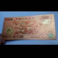Chine - Billet de 100 Yuan - Dragon - 2000 - Doré – DRAGON - 24k – JeromeCollection