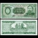 PARAGUAY - Billet de 100 Guaranies - Ruines d'Humaita - 1982 – P205a – JeromeCollection