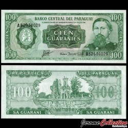 PARAGUAY - Billet de 100 Guaranies - Ruines d'Humaita - 1982 – P205a – JeromeCollection