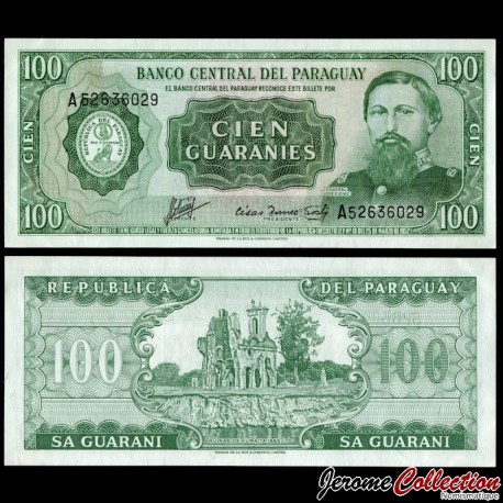 PARAGUAY - Billet de 100 Guaranies - Ruines d'Humaita - 1982 – P205a – JeromeCollection