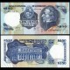 URUGUAY - Billet de 50 Nuevos Pesos - Général José Gervasio Artigas - Série D - 1982 – P61c – JeromeCollection