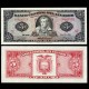 EQUATEUR - Billet de 5 Sucres - Antonio José de Sucre - HU - 24.05.1980 – P113c6 – JeromeCollection