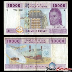 TCHAD / ETATS DE L'AFRIQUE CENTRALE / BEAC - Billet de 10000 Francs - Train, avions, satellite - C - 2016 – P610Cc –