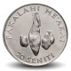 TONGA - PIECE de 20 Seniti - Patates douces / Roi Tupou IV - FAO - 2002 – Km70a – JeromeCollection