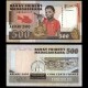 MADAGASCAR - Billet de 500 ARIARY - Pêcheur - 1988 – P71a – JeromeCollection