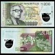MAURICE - Billet de 200 Roupies - Sir Abdool Razack Mohamed - 2024 – P65B – JeromeCollection