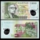 MAURICE - Billet de 200 Roupies - Renganaden Seeneevassen [Billet de remplacement QZ] 2024 – P65Bz – JeromeCollection