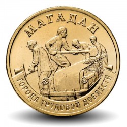 RUSSIE - PIECE de 10 Roubles - Série Villes de la vaillance ouvrière - Magadan - 2026 – N577604 – JeromeCollection