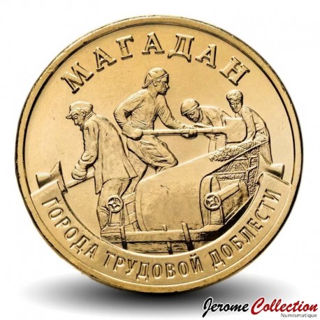 RUSSIE - PIECE de 10 Roubles - Série Villes de la vaillance ouvrière - Magadan - 2026 – N577604 – JeromeCollection