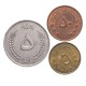 AFGHANISTAN - SET / LOT de 3 PIECES - 25 50 Puls 5 afghanis - 1973 – Km975 976 977 – JeromeCollection
