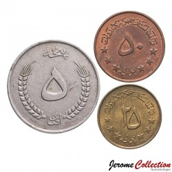 AFGHANISTAN - SET / LOT de 3 PIECES - 25 50 Puls 5 afghanis - 1973