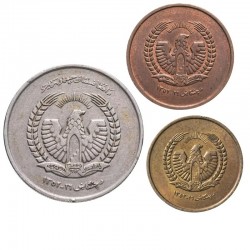 AFGHANISTAN - SET / LOT de 3 PIECES - 25 50 Puls 5 afghanis - 1973 – Km975 976 977 – JeromeCollection