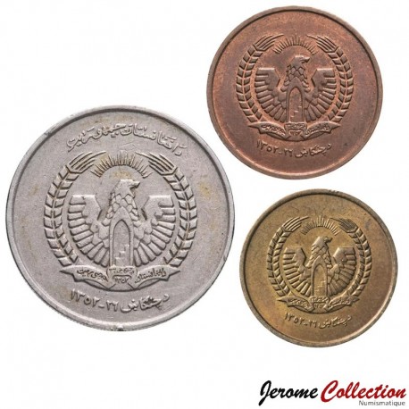 AFGHANISTAN - SET / LOT de 3 PIECES - 25 50 Puls 5 afghanis - 1973 – Km975 976 977 – JeromeCollection