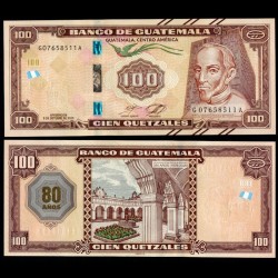 GUATEMALA - Billet de 100 Quetzal - 80e anniversaire du Banco de Guatemala - 08.10.2025 – P130 – JeromeCollection