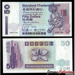 HONG KONG - Standard Chartered Bank - Billet de 50 Dollars - Lion gardien mythologique - 1994 – P286b – JeromeCollection