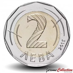 BULGARIE - PIECE de 2 Leva - Païssii de Hilendar - 2015