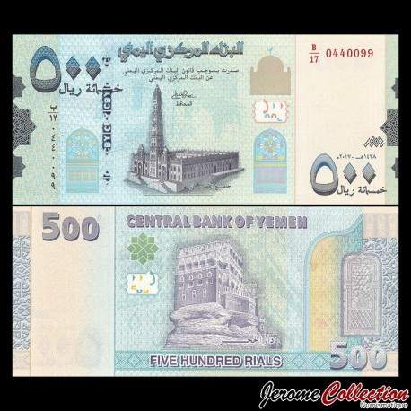 YEMEN - Billet de 500 Rials - 2017