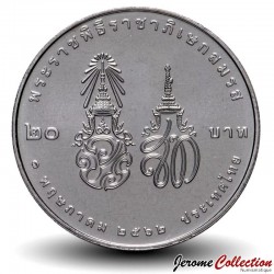 THAILANDE - PIECE de 20 Baht - Mariage de Rama X et de la reine Suthida - 2019 – Y580 – JeromeCollection