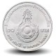 THAILANDE - PIECE de 20 Baht - Bureau de la Commission de la Fonction Publique - 2001 – Y375 – JeromeCollection