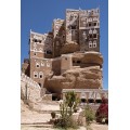 YEMEN - Billet de 500 Rials - 2017