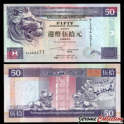 HONG KONG - HSBC - Billet de 50 Dollars - Gratte-ciel du siège social de la HSBC - 2002 – P202e – JeromeCollection