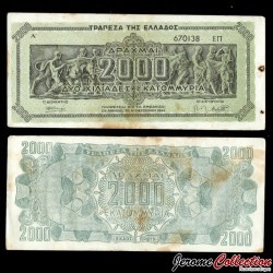 GRECE - Billet de 2000000000 Drachmes - Frise du Parthénon - 1944 – P133b – JeromeCollection