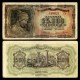 GRECE - Billet de 25000 Drachme - Nymphe Deidamia - 1943 – P123a3 – JeromeCollection