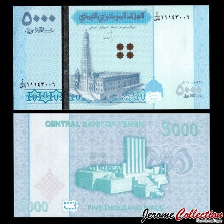 YEMEN - Billet de 5000 Rials - La mosquée Al-Mihdar - 2016 – P41 – JeromeCollection