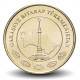 TURKMENISTAN - PiECE de 50 Tenge - Carte du Turkmenistan - 2009 – Km100 – JeromeCollection