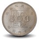 JAPON - PIECE de 500 Yen - 100° anniversaire du "Governmental Cabinet System" - 1985 – Y89 – JeromeCollection