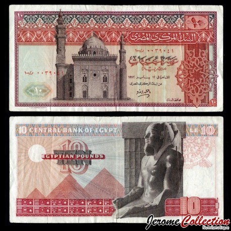 EGYPTE - Billet de 10 Pounds - Pyramides - Khéphren - 1972 – P46b – JeromeCollection