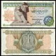 EGYPTE - Billet de 25 Piastres - Sphinx de Gizeh - 26.3.1977 – P47c – JeromeCollection
