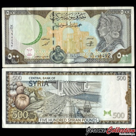SYRIE - Billet de 500 Livres Syriennes - 1998 – P110c – JeromeCollection