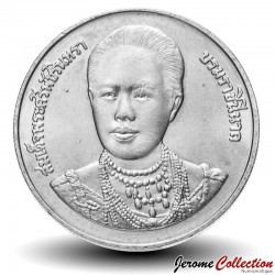 THAILANDE - PIECE de 20 Baht - Ecole de formation des infirmères et sage-femmes - 1996