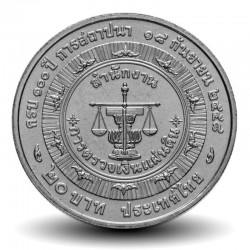 THAILANDE - PIECE de 20 Baht - Bureau de la "Cour des comptes" - 2015 – Y546 – JeromeCollection