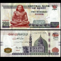 EGYPTE - Billet de 200 Pounds - Scribe - 18.4.2023 – P77k – JeromeCollection