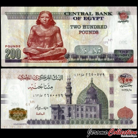 EGYPTE - Billet de 200 Pounds - Scribe - 18.4.2023 – P77k – JeromeCollection
