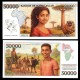 MADAGASCAR - Billet de 50000 Afrikanis - 11.03.2026 – Mada_50000 – JeromeCollection